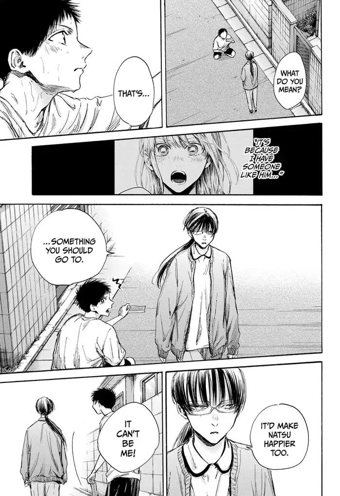Blue Box Chapter 92 image 04_optimized